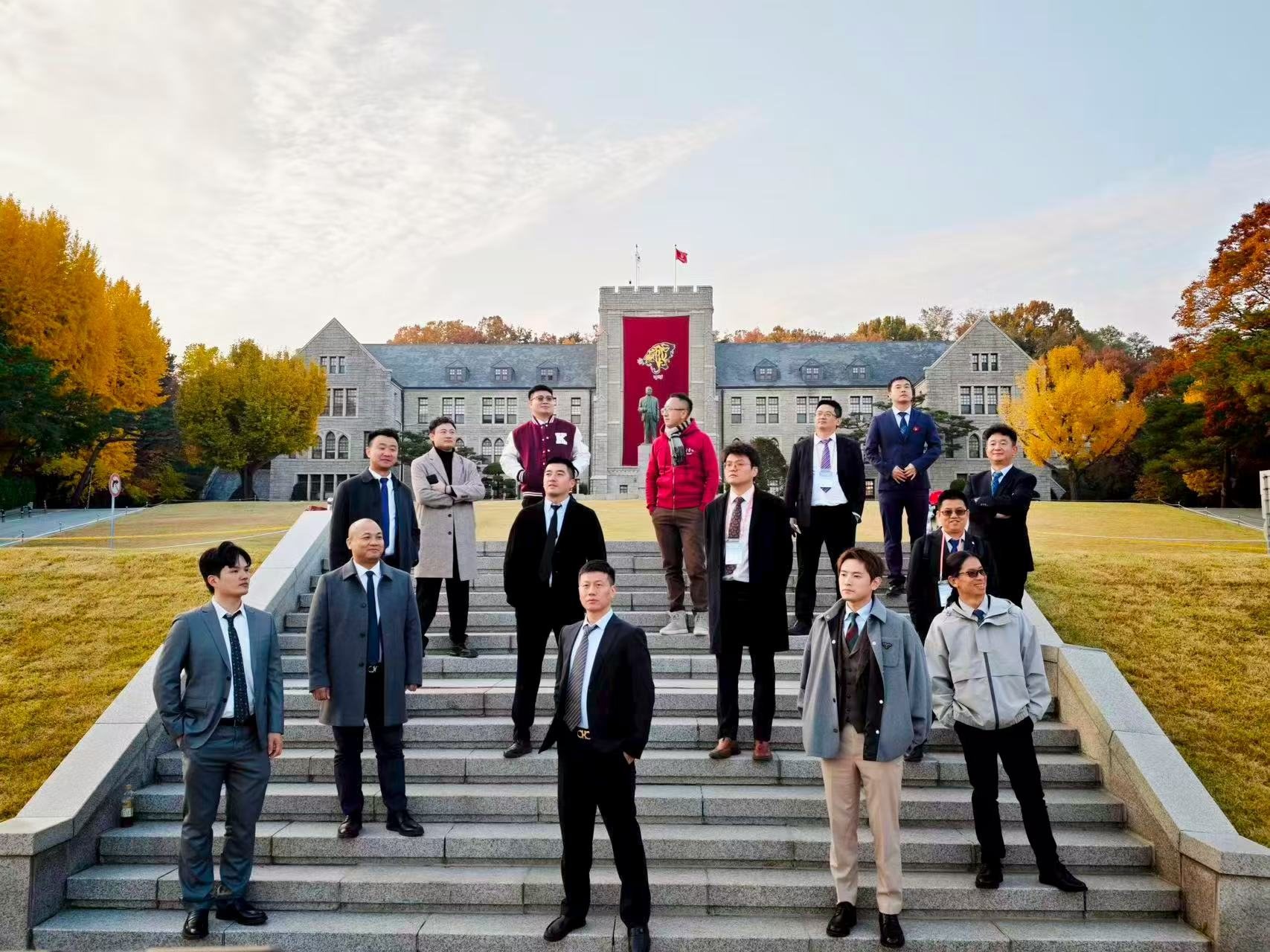 Asia MBA Forum — 1st Forum, Seoul, November 2025