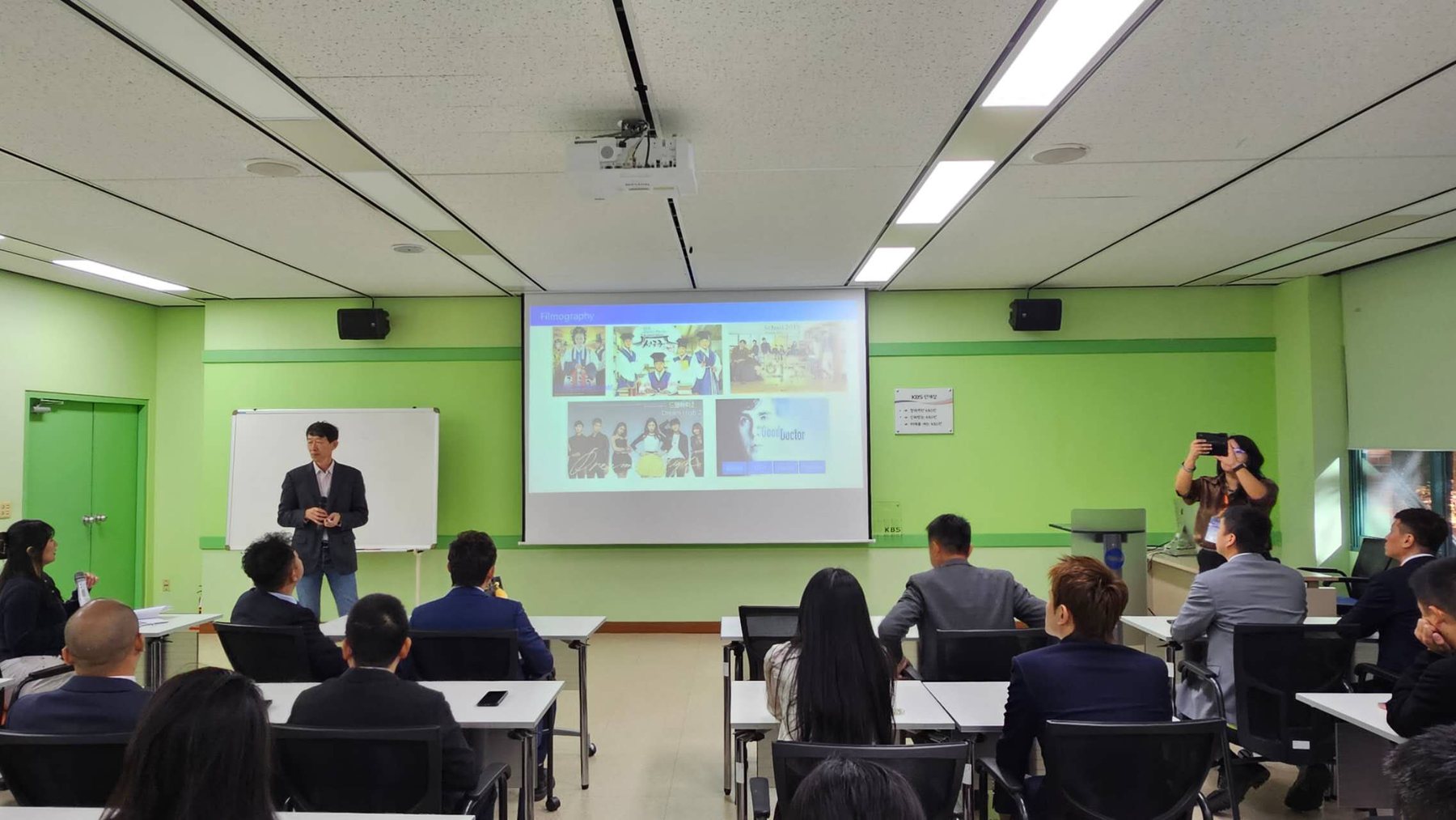 Asia MBA Forum — 1st Forum, Seoul, November 2025