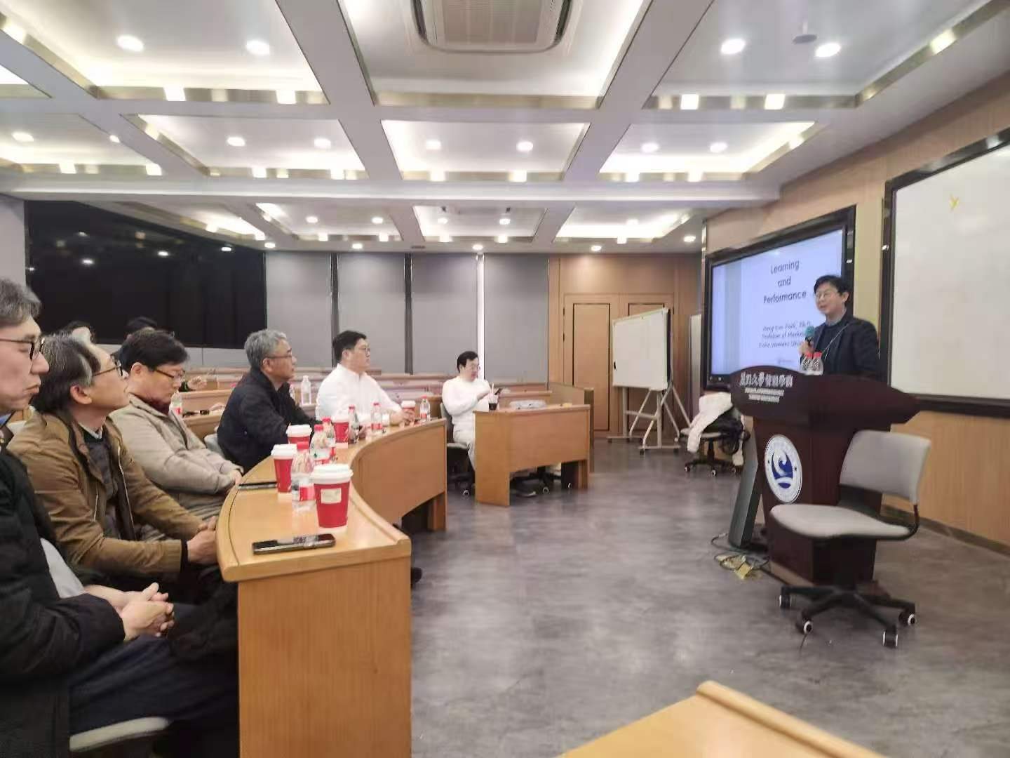 Asia MBA Forum — 2nd Forum, Xiamen, February 2026