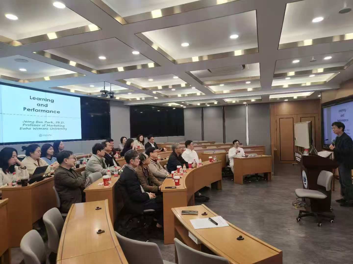 Asia MBA Forum — 2nd Forum, Xiamen, February 2026