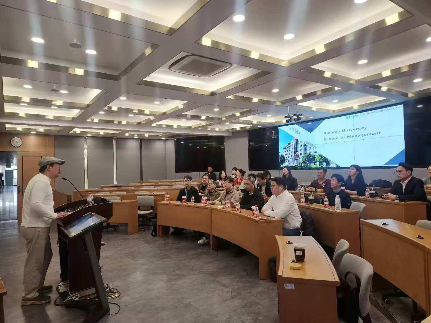 Asia MBA Forum — 2nd Forum, Xiamen, February 2026