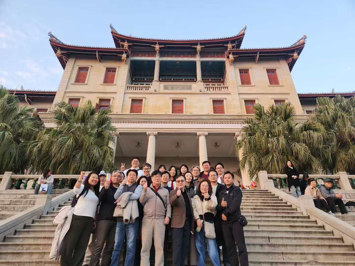 Asia MBA Forum — 2nd Forum, Xiamen, February 2026