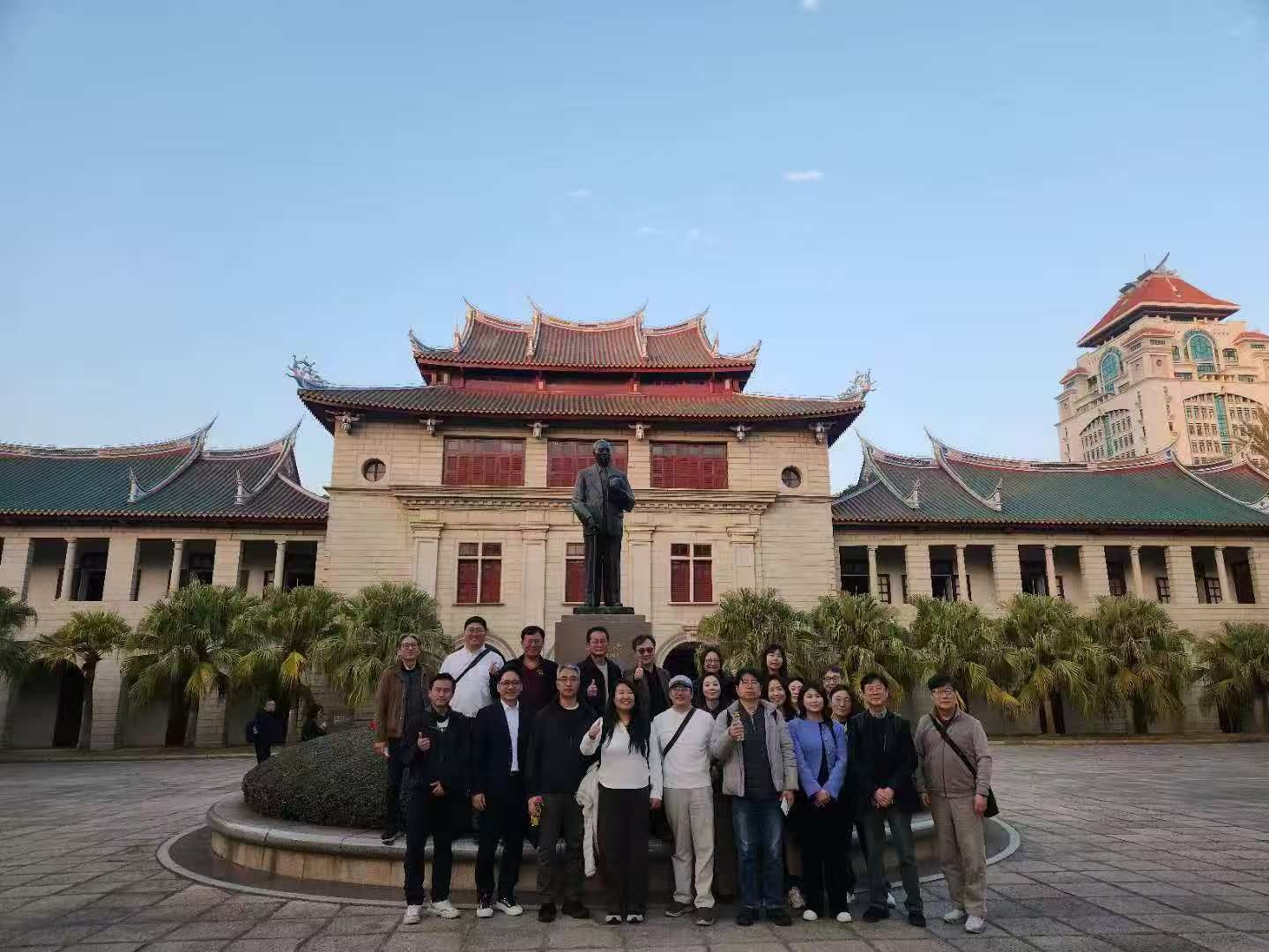 Asia MBA Forum — 2nd Forum, Xiamen, February 2026