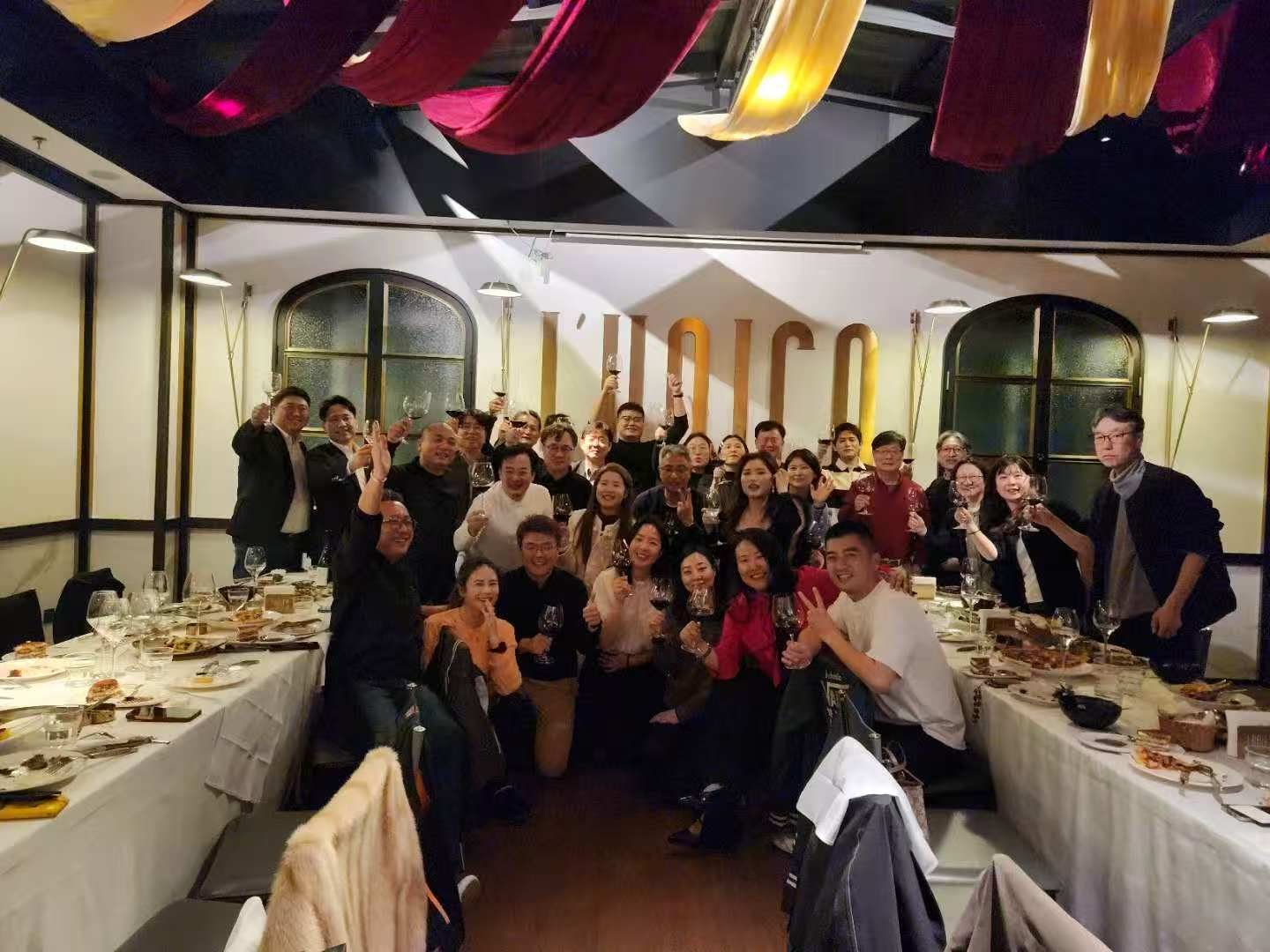 Asia MBA Forum — 2nd Forum, Xiamen, February 2026